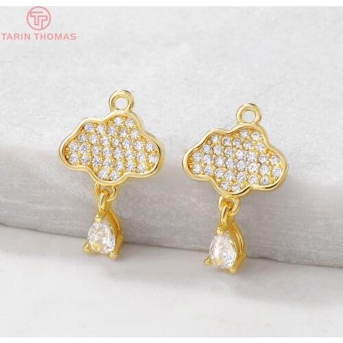2PCS 11x18MM Hole 1MM 24K Gold Color Brass with Zircon Clouds Charm Pendants for DIY Jewelry Making Findings Accessories
