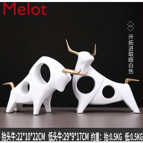 Modern simple light luxury cattle decoration Nordic living room wine cabinet door decoration office