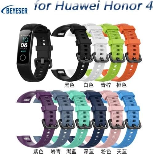 Sport Silicone Strap for huawei Honor 4, ENC Standard Replacement, Honor Band 4