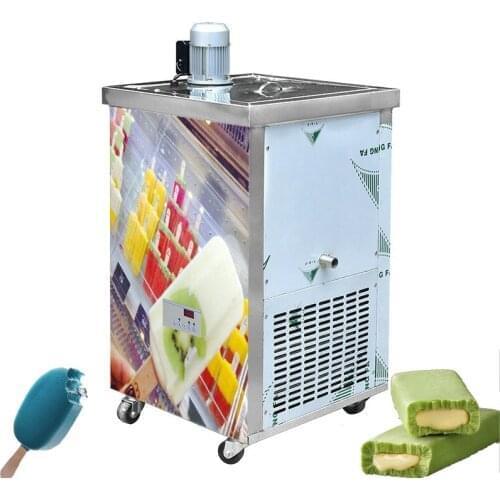 Мороженицы CNYUNIAO China At AliExpress