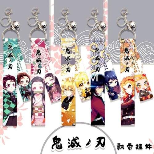 Anime peripheral key ring Demon Slayer Kamado Tanjirou Kamado Nezuko pendant double-sided ribbon key ring
