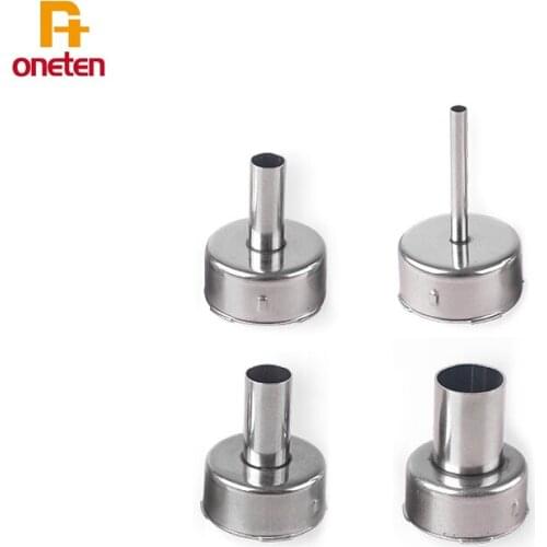 QUICK 2008 858D 858A 705 air gun nozzle nozzle special nozzle rotating air hot air