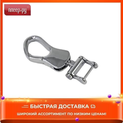 Брелки WIIIX China At AliExpress