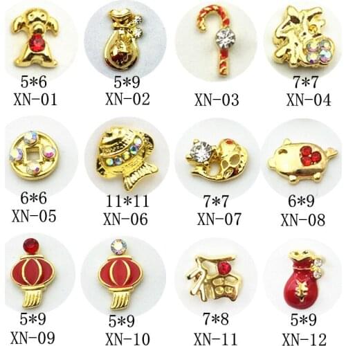20pcs/Pack New Year Rhinestone Goldfish Dog Pig Coin Lantern Purse 3D Bride Nail Art DIY Metal Accessories Design Charms Decals