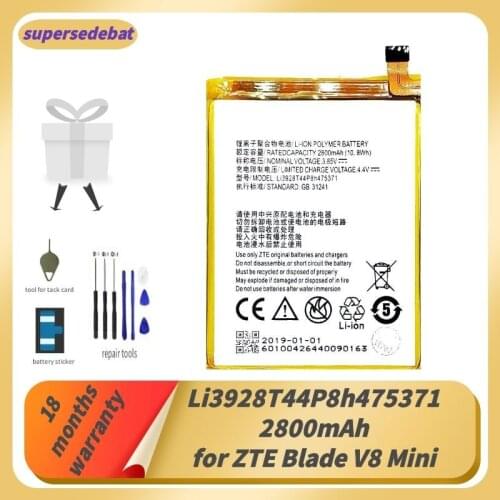Supersedebat Li3928T44P8h475371 Rechargeable Battery for ZTE Blade V8 Mini Bateria V8mini Batterie 2800mA Mobile Phone Batteries