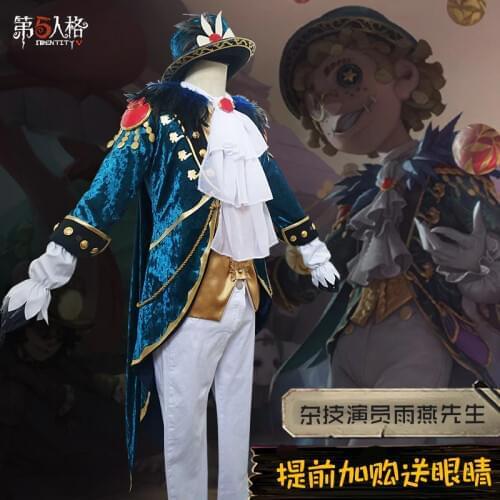 Anime! Game Identity V Acrobat Mr Swifts New Skin Gorgeous Uniform Cosplay Costume Halloween Carnival Suit For Men Free Shipping
