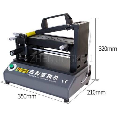 110V/220V Curved Film Laminating Machine Polarized Fit OCA Laminating Machine Electric 25W Laminating Tool Equipment Tools