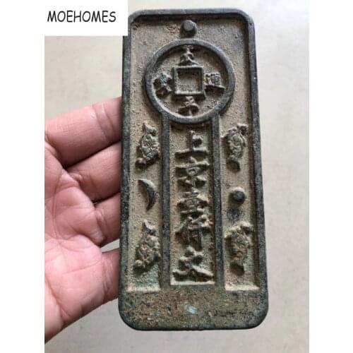 1pcs china antique collectibles In the Heavenly Kingdom 1000yuan bronze COIN Family decor metal crafts BIG COINS