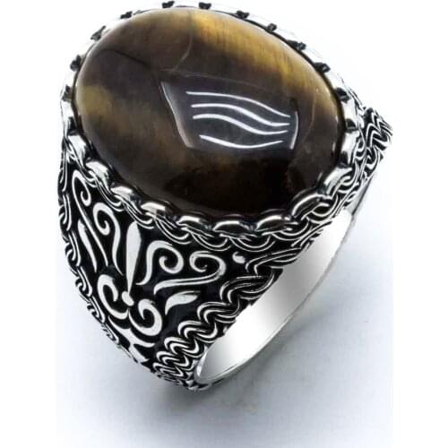 Tiger Eye Stone Pattern Silver Ring