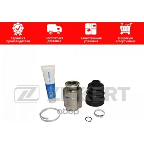 Запчасти для трансмиссий Zekkert China At AliExpress