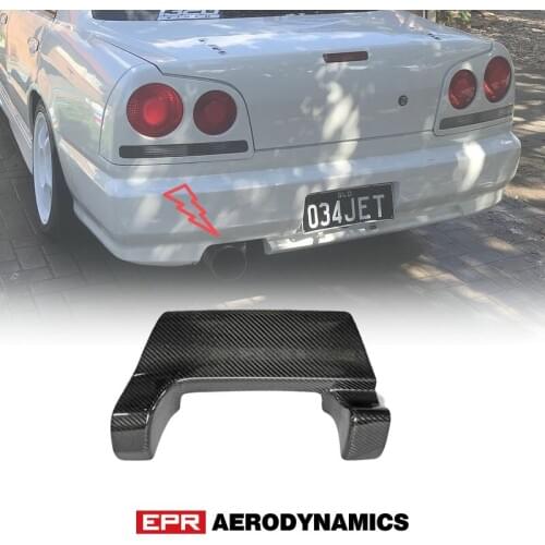Car Accessories For Nissan Skyline HR34 ER34 Carbon Fiber Rear Bumper Exhaust Heat Shield(4 door only) Glossy Fibre Heatshield