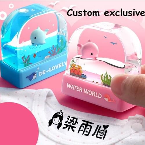 Childrens name seal waterproof not faded kindergarten clothing seal photosensitive seal order Custom LOGO