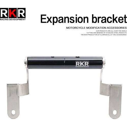 For CFMOTO 250sr refitting motorcycle accessories 250SR mobile phone bracket extension rod recorder bracket