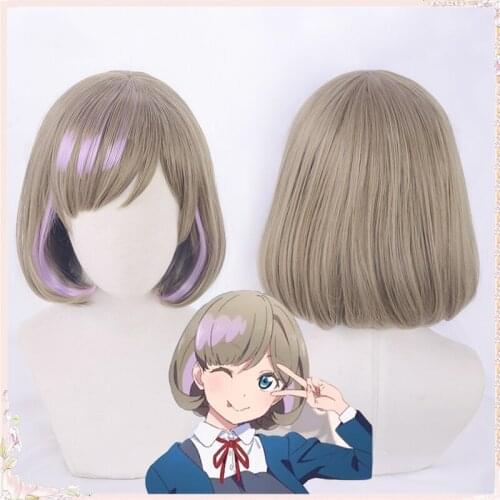 Love live! Superstar!! Tang Keke Cosplay Wig Short Hair Brown Synthetic Hair + Free Wig Cap Party Prop For Women