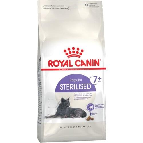 ROYAL CANIN Products For Cats