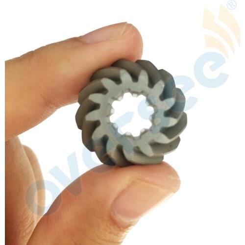 OVERSEE PINION GEAR For Hangkai Shunfeng Outboard 5HP 6HP 369-64020,Chinese brand engine only