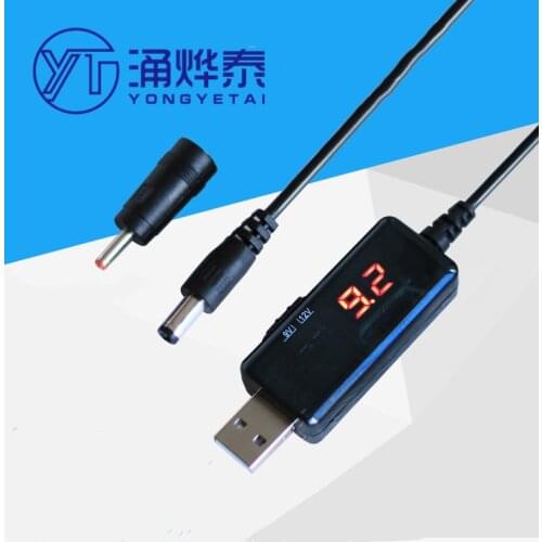 USB to DC5.5/3.5mm router light cat boost line 5V booster to 9V12V charging line