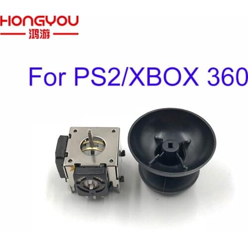 2pcs Replacement metal 3D joystick cap analog Thumb stick for XBOX 360 controller For PS2 for PS2 Controller 3D Analog Joystick