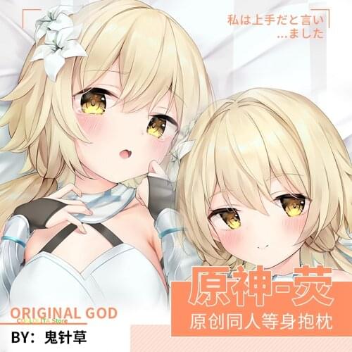 Anime Genshin Impact Lumine Traveler Cosplay Men Dakimakura 2WAY Hugging Body Pillow Case Japanese Otaku pillow Cover Xmas Gifts