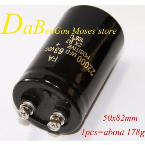 63v 22000uf Electrolytic Capacitor Capacitance Radial 50x82mm (1pcs)