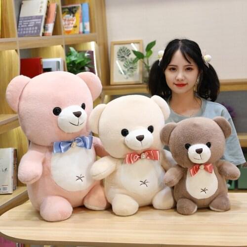 25-60CM Soft Pink Beige Brown Bear Plush Toy Children Cartoon Animal Playmates Girl Holiday Gift