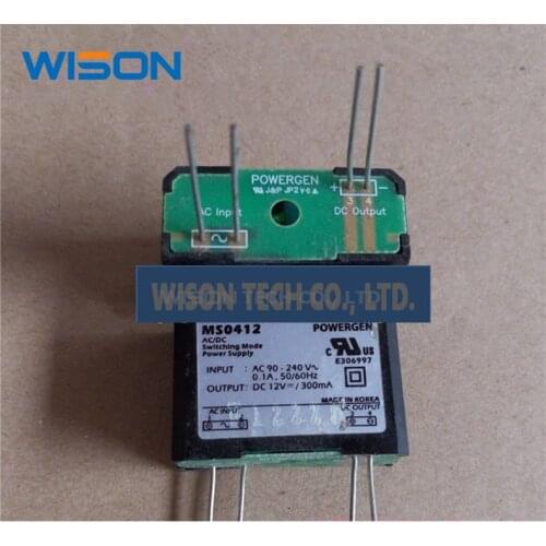 New original MS0412 DC12V module