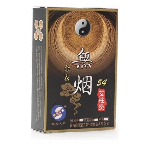 2boxes * 54pcs smokeless massage moxa sticks warm Healing Therapy Treatment Moxa Wool Mini Smokeless Moxa Stick Massage