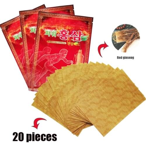 Korean Red ginseng ointment relieves patch plant extracts to treat muscle soreness, relieve neck, shoulder and leg pain