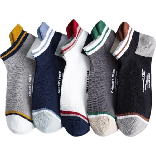Mianduoxi Men's Short Socks