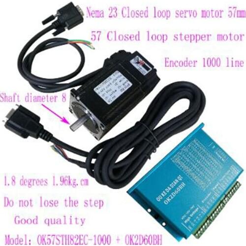 Nema23 Closed Loop servo motor 57mm body length 57 Closed Loop stepper motor Encoder 1000 line