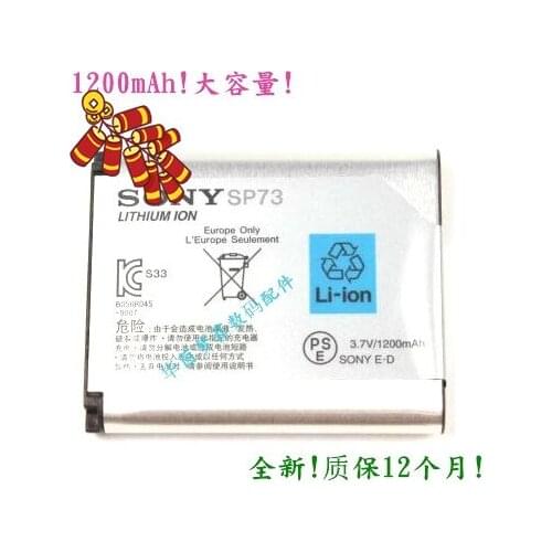 New original MDR-1000X PHA-1 MDR1ABT WH-1000XM2 SP73 battery charging