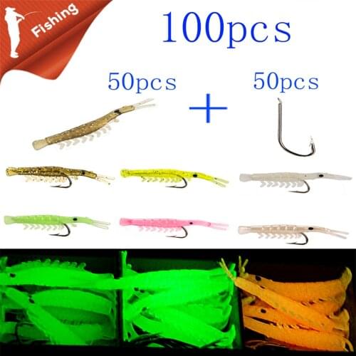 100pcs artificial soft shrimp bait luminous bait 4.4cm long soft silicon shrimp bait high strength carbon steel hook
