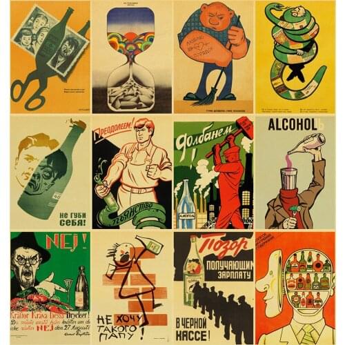 Self-adhesive Wall Stickers Stalin USSR CCCP Retro Poster Good Quality Printed Wall Posters for Home Bar Cafe Room Wall Sticker