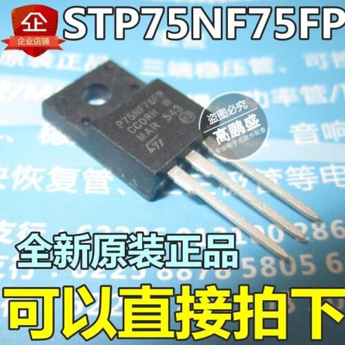 100% Original New In stock STP75NF75FP 75V 80A