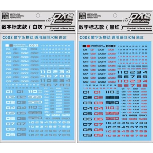 D.L high quality common number Decal water paste For Bandai 1/100 MG 1/144 RG HG Gundam 003 DL052