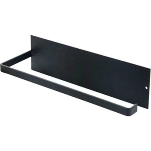 Towel Holder Under Kitchen Cabinet - Self Adhesive Towel Paper Holder Stick on Wall