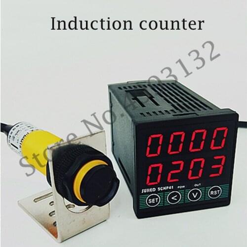 Digital Display Electronic Counters, Industrial Machine Equipment, Operating Point Counting, Pipeline Conveyor Belt Counting