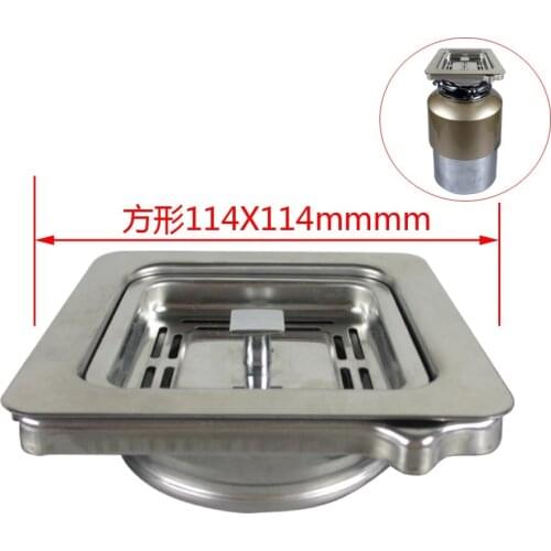 MTTUZK 114X114mm Kitchen Sink Square Drain Square drainer for kitchen food waste disposer kitchen waste shredder drain