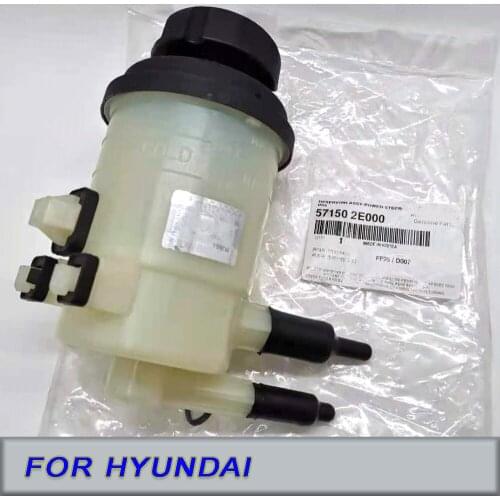 OEM 571502E000 Genuine Power Steering Pump Reservoir for Hyundai Tucson 04-09 for Kia SPORTAGE 04-10