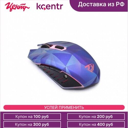 Компьютерные мышки Qcyber China At AliExpress