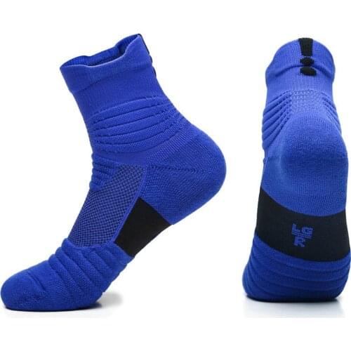 Sport Ankle Terry Socks Compression Cotton Mesh Breathable Damping Black Grey White Deodorant Invisible Outdoor Basketball Socks
