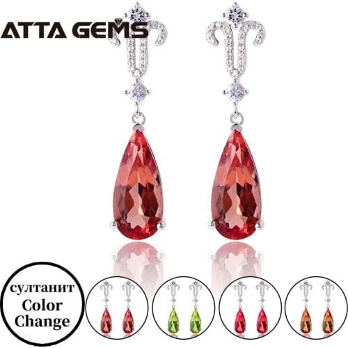Diaspore Sterling Silver Drop Earring Pear Cut Created Sultanite Color Change Stone S925 Silver Jewelry Women Wedding Engagement