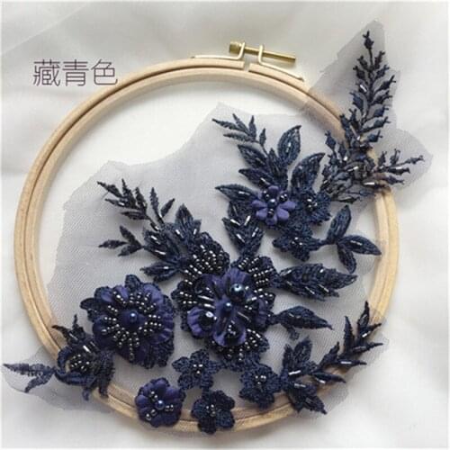 1 Pair 3D Embroidered Flower Lace Applique With Pearl Beads Clothing Lace Applique DIY Sewing Craft Supplies 25*16cm