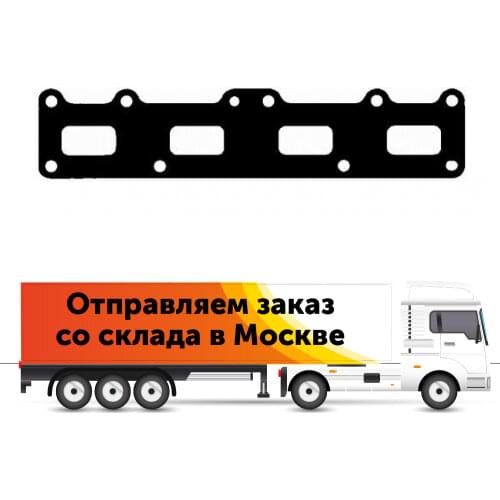 Моторные отсеки BGA China At AliExpress