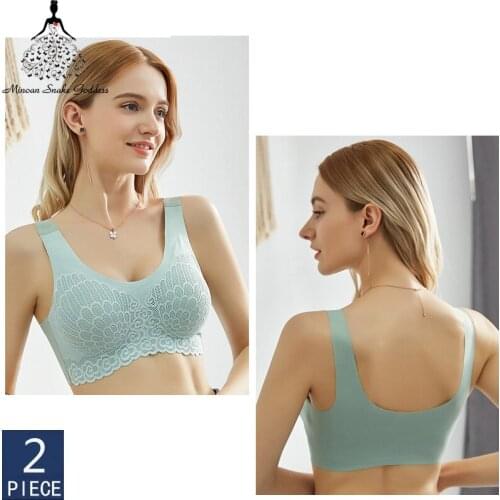2Pcs/lot Plus Size Bras For Women Latex Seamless Bra hock-proof Pad Push Up Brassiere Comfortable Bralette Pad bras