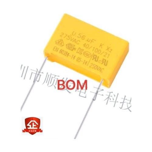 10pcs 0.56uF capacitor X2 capacitor 275VAC Pitch 22mm X2 Polypropylene film capacitor 564k