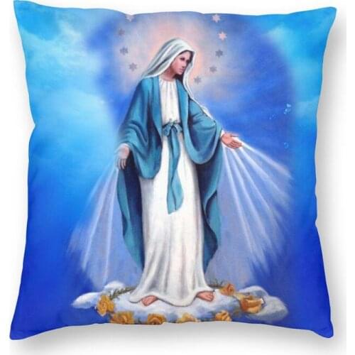 Catholic Virgin Mary Square Pillowcover Home Decor Our Lady of Fatima Cushion Cover Throw Pillow for Living Room Printing