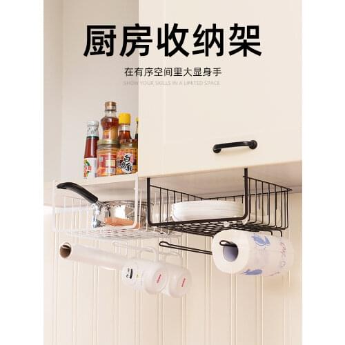 Kitchen storage built-in shelf wall cabinet under cabinet hanger closet layered storage rack hook hanging basket door artifact