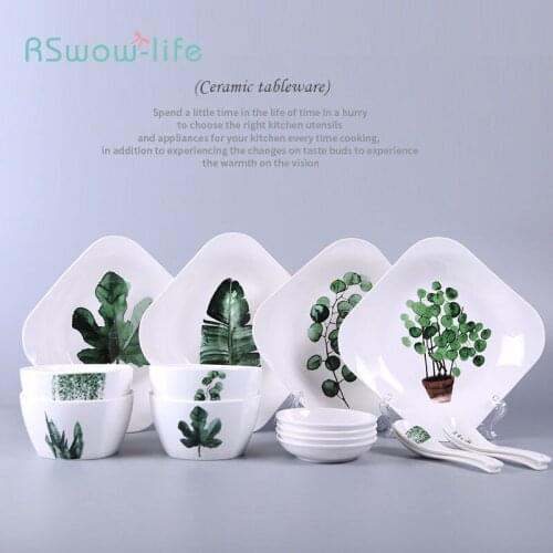 16pcs Creative Beautiful Ceramic Tableware Set Chinese Green Plant Plate Square Bowl Spoon Seasoning Dish Combination