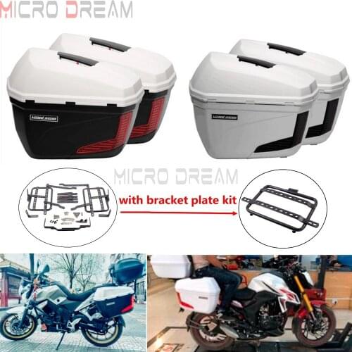 White Motorcycle Saddlebags Hard Bags 23L Pair Luggage Pannier Cargo Side Cases w/Bracket For Suzuki SV650 BMW R1150GS R1200 800
